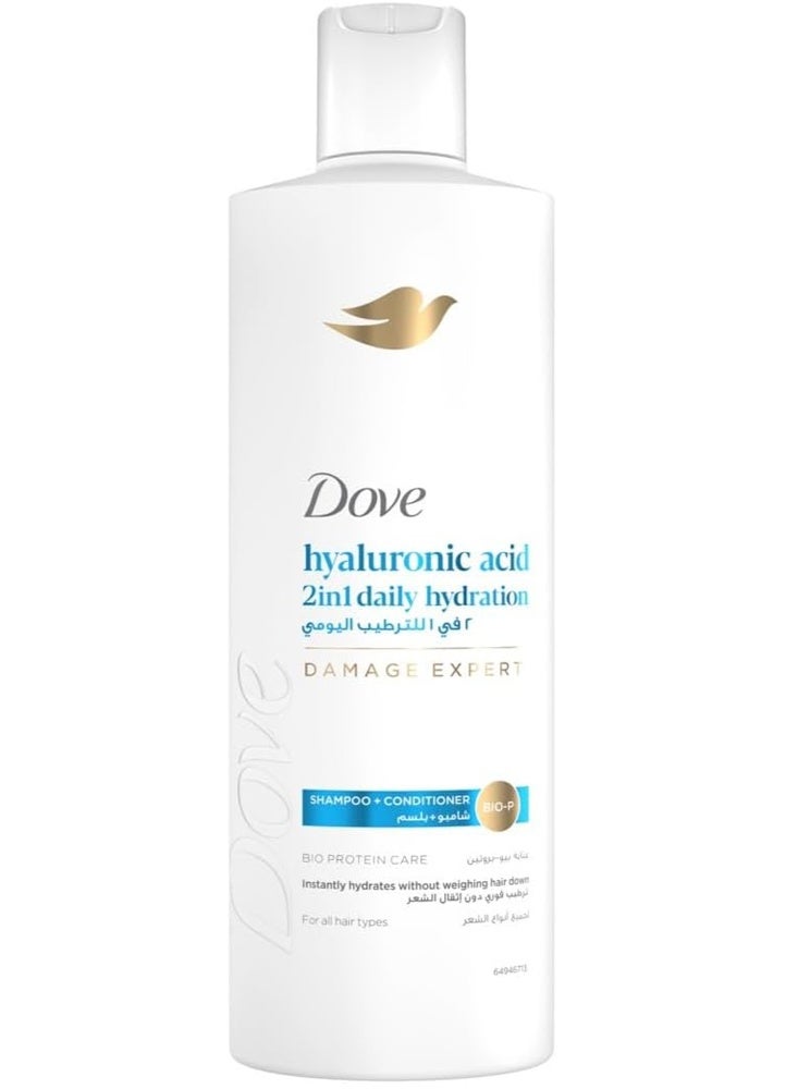 Hyaluronic Acid 2in1 Daily Hydration Shampoo and Conditioner 400ml